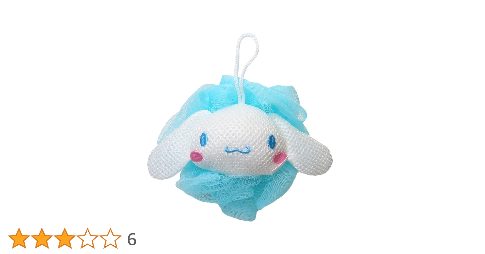 Amazon｜丸眞 泡スポンジ サンリオ シナモロール あわあわ